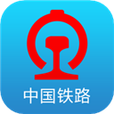 手機(jī)鐵路12306最新版