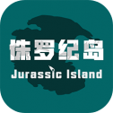 侏羅紀(jì)島手機(jī)版