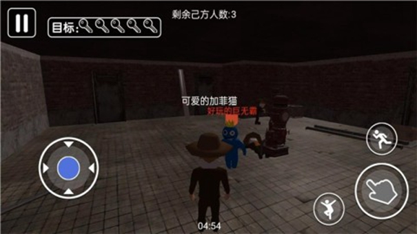 生存之路逃脫大冒險免費版下載