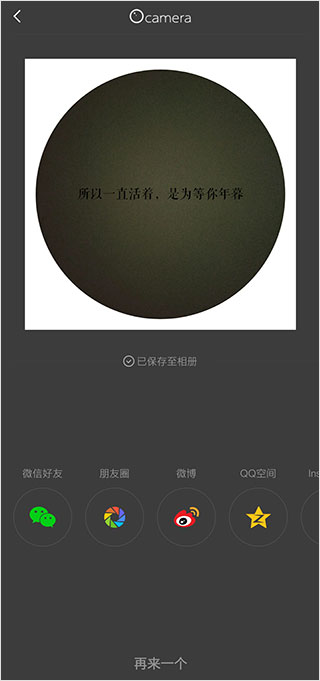 videostar安卓版下載
