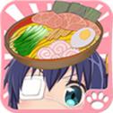 萌娘餐廳無限金幣版
