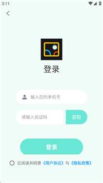 像素蛋糕修圖軟件手機(jī)版