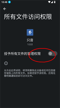 只音音樂