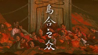 圖片