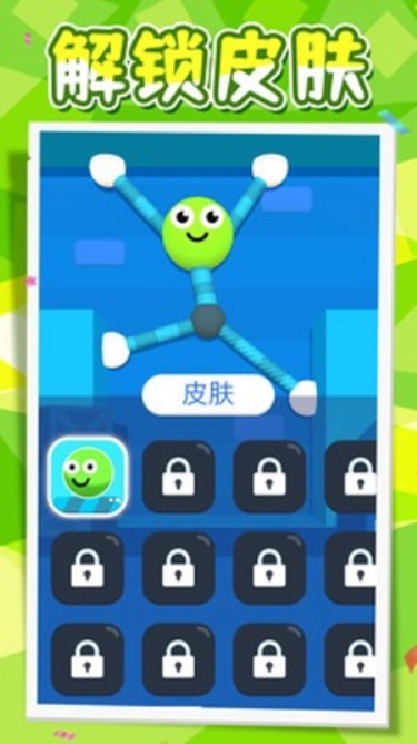 非?；鸩袢讼螺d