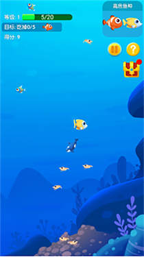 魚吃魚九游版下載