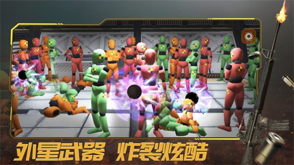 轟炸行動下載