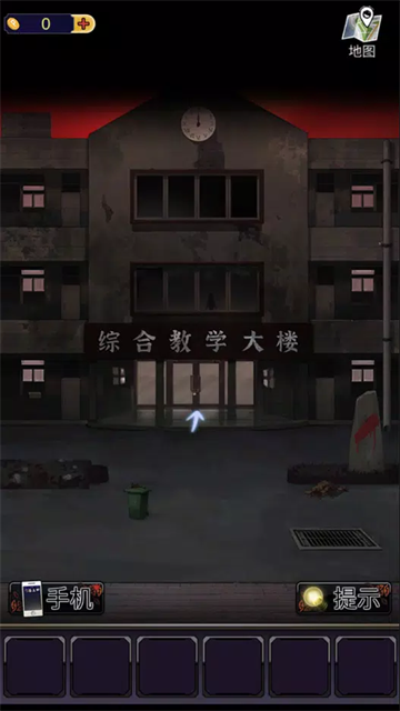 零一研究社下載