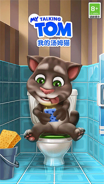 我的湯姆貓?jiān)嫦螺d