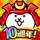 貓咪大戰(zhàn)爭中文版