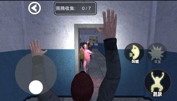 逃跑男孩3下載