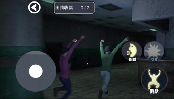 逃跑男孩3下載