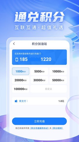 輕花優(yōu)品最新版下載