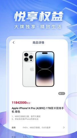 輕花優(yōu)品最新版下載