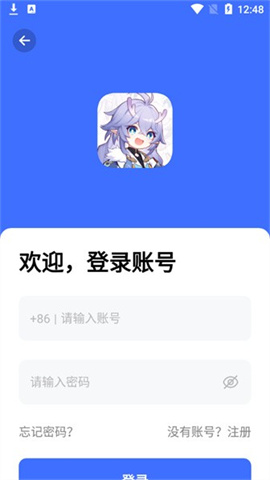 軟件閣軟件庫免費(fèi)版下載