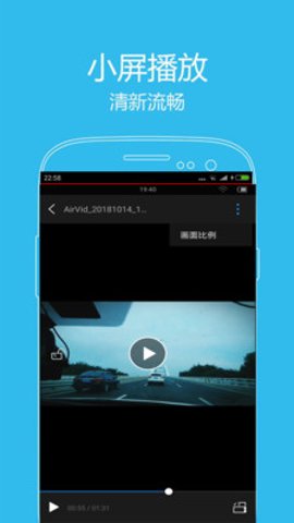 西瓜播放器在線觀看版下載