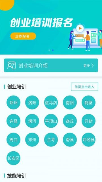 云工社下載