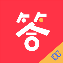 速答在線 v1.0