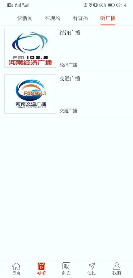 云上內(nèi)鄉(xiāng)下載
