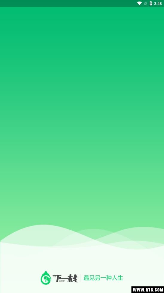 下一棧下載