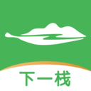 下一棧