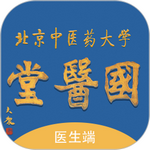 國醫(yī)堂