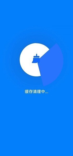 清理知音下載