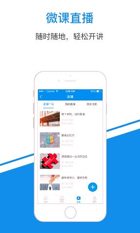 一點知識下載