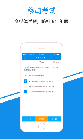 一點知識下載